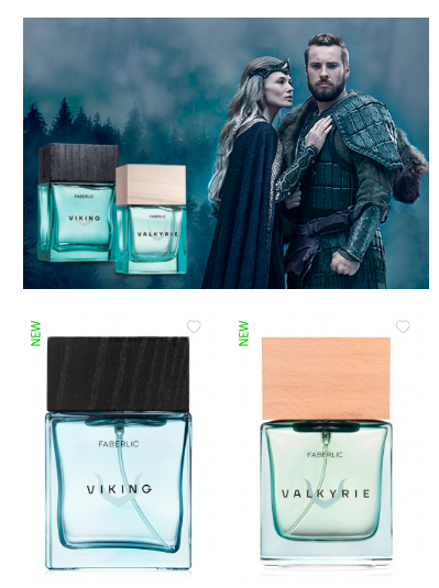 Viking & Valkyrie – ароматы-талисманы от Faberlic | Faberlic | парфюмерия Faberlic новинки каталога 17 2019
